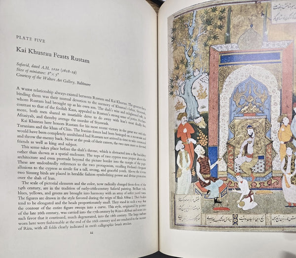 PERSIAN MINIATURES: THE STORY OF RUSTAM