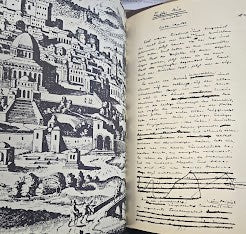 ALTNEULAND = OLD-NEW LAND