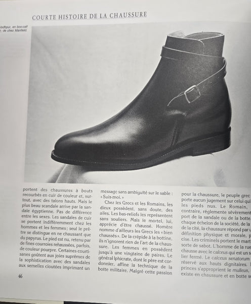 RÊVES DE POMPES, POMPES DE RÊVE