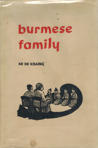 BURMESE FAMILY