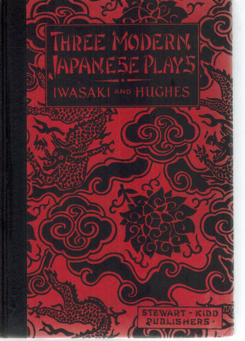 THREE MODERN JAPANESE PLAYS