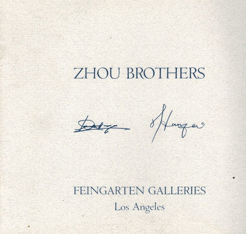 Zhou Brothers: Los Angeles Exhibit Guide