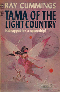 Tama of the Light Country [Ace F-363]