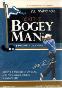 BEAT THE BOGEY MAN   #1 - the Conscious Mind