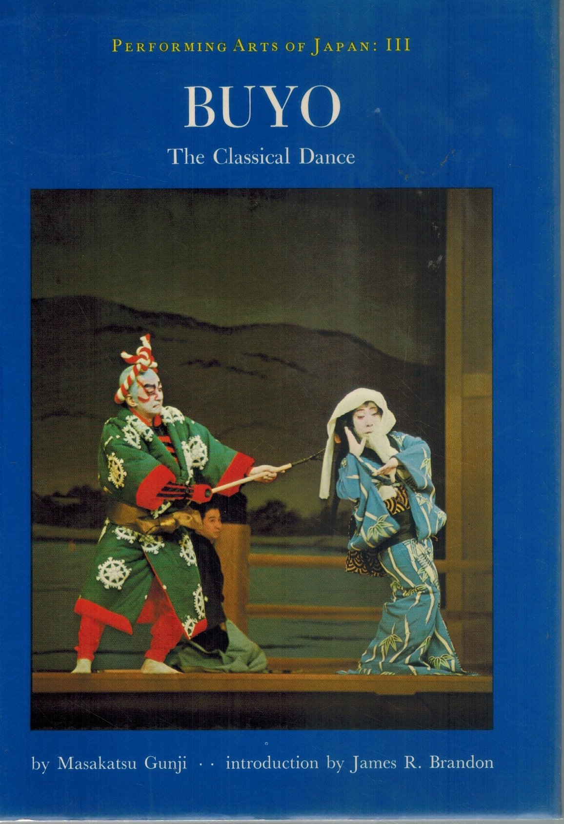 Buyo  The classical dance - books-new