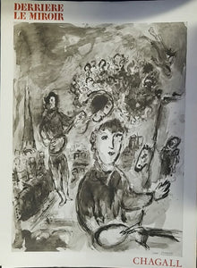 DERRIERE LE MIROIR NO. 225 Marc Chagall - with One Original Lithograph  by Chagall, Marc