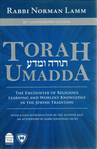 TORAH UMADDA  by Lamm, Norman