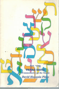 PAHAD DAVID