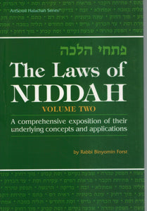 THE LAWS OF NIDDAH A Comprehensive Exposition of Their Underlying Concepts  and Applications, Vol. 2  by Forst, Binyomin