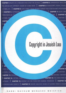COPYRIGHT IN JEWISH LAW