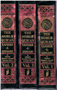 THE NOBLE QUR'AN: TASFEER-E-USMANI [THREE VOLUME SET]