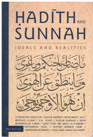 HADĪTH AND SUNNAH