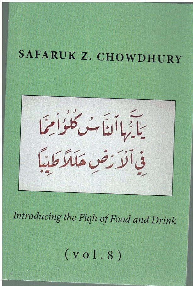 INTRODUCING THE FIQH OF FOOD AND DRINK