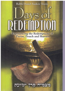 DAYS OF REDEMPTION