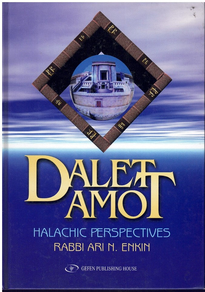 DALET AMOT