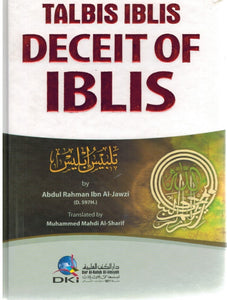 DECEIT OF IBLIS - TALBIS IBLIS