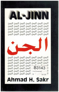 AL-JINN