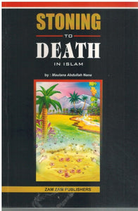 Stoning to Death in Islam