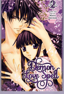 DEMON LOVE SPELL, VOL. 2