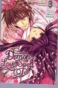 DEMON LOVE SPELL, VOL. 3