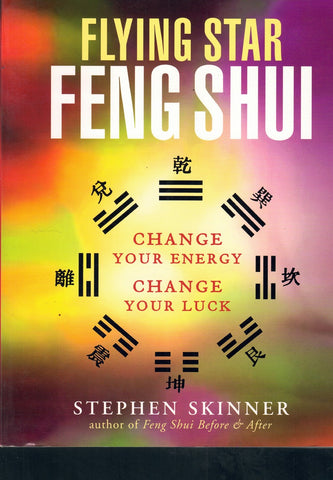 FLYING STAR FENG SHUI