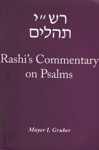 RASHI'S COMMENTARY ON PSALMS