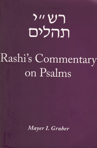 RASHI'S COMMENTARY ON PSALMS