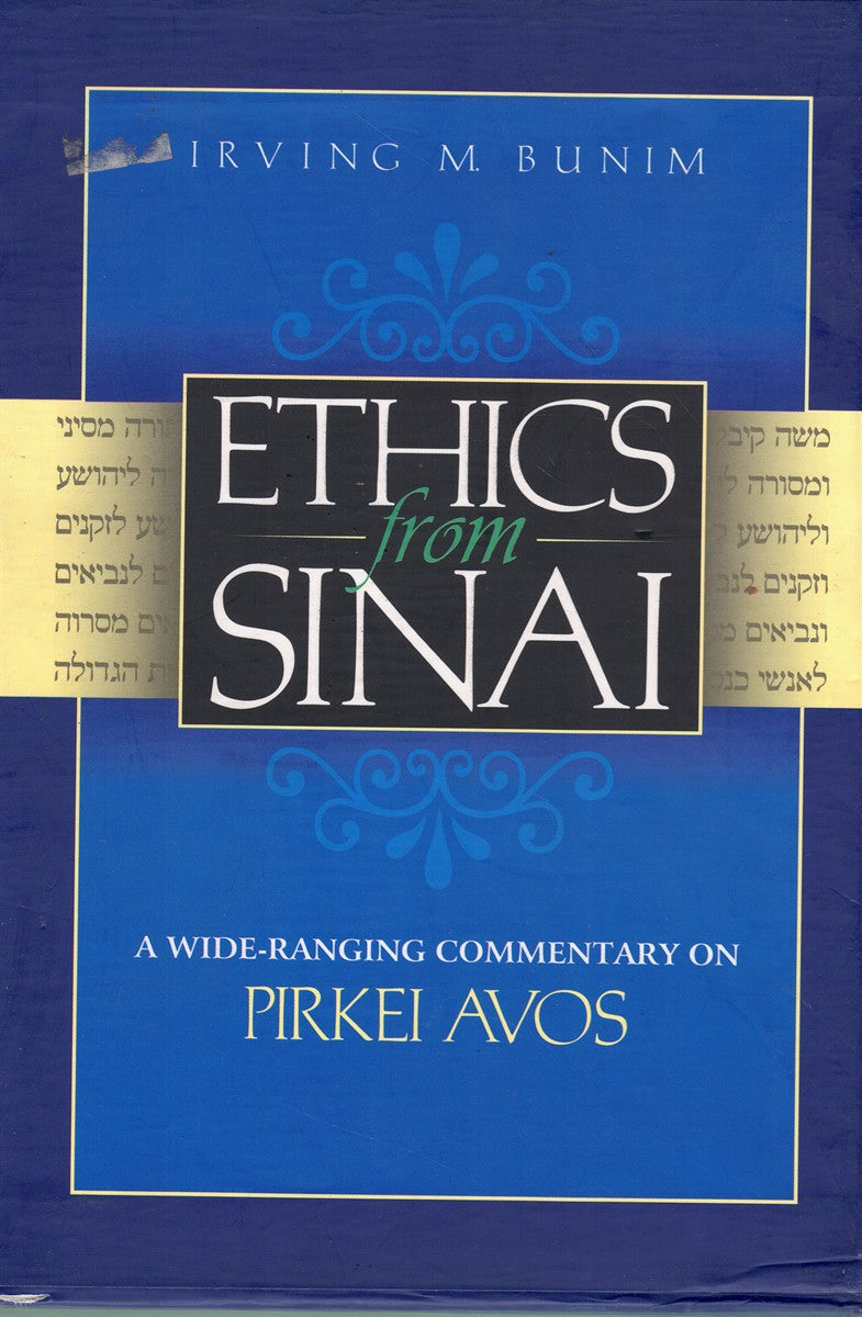 ETHICS FROM SINAI