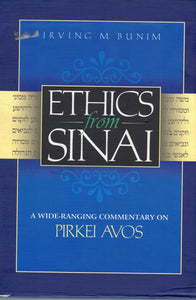 ETHICS FROM SINAI