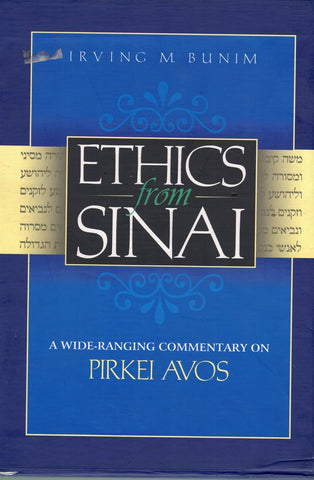 ETHICS FROM SINAI