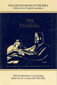 PROVERBS