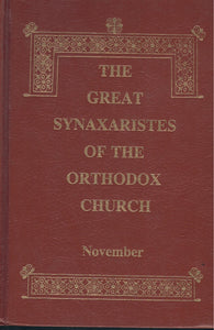 THE GREAT SYNAXARISTES OF THE ORTHODOX CHURCH