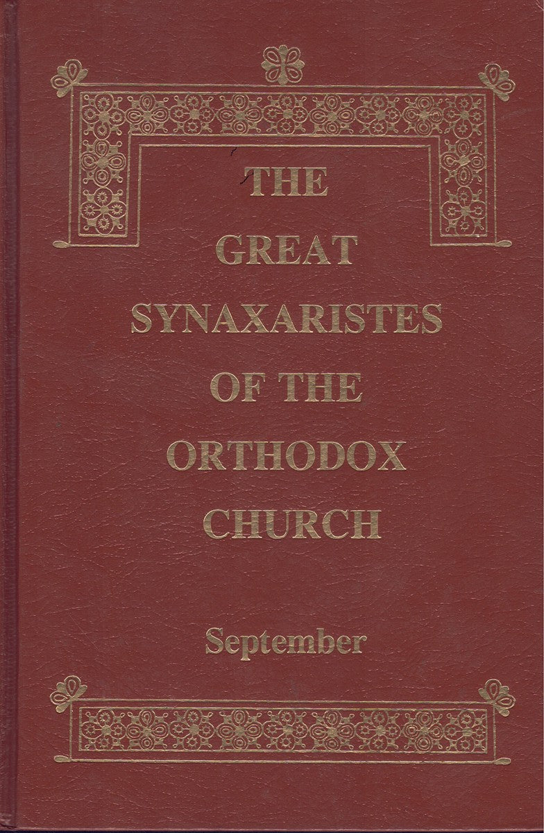 THE GREAT SYNAXARISTES OF THE ORTHODOX CHURCH