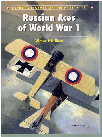 RUSSIAN ACES OF WORLD WAR 1