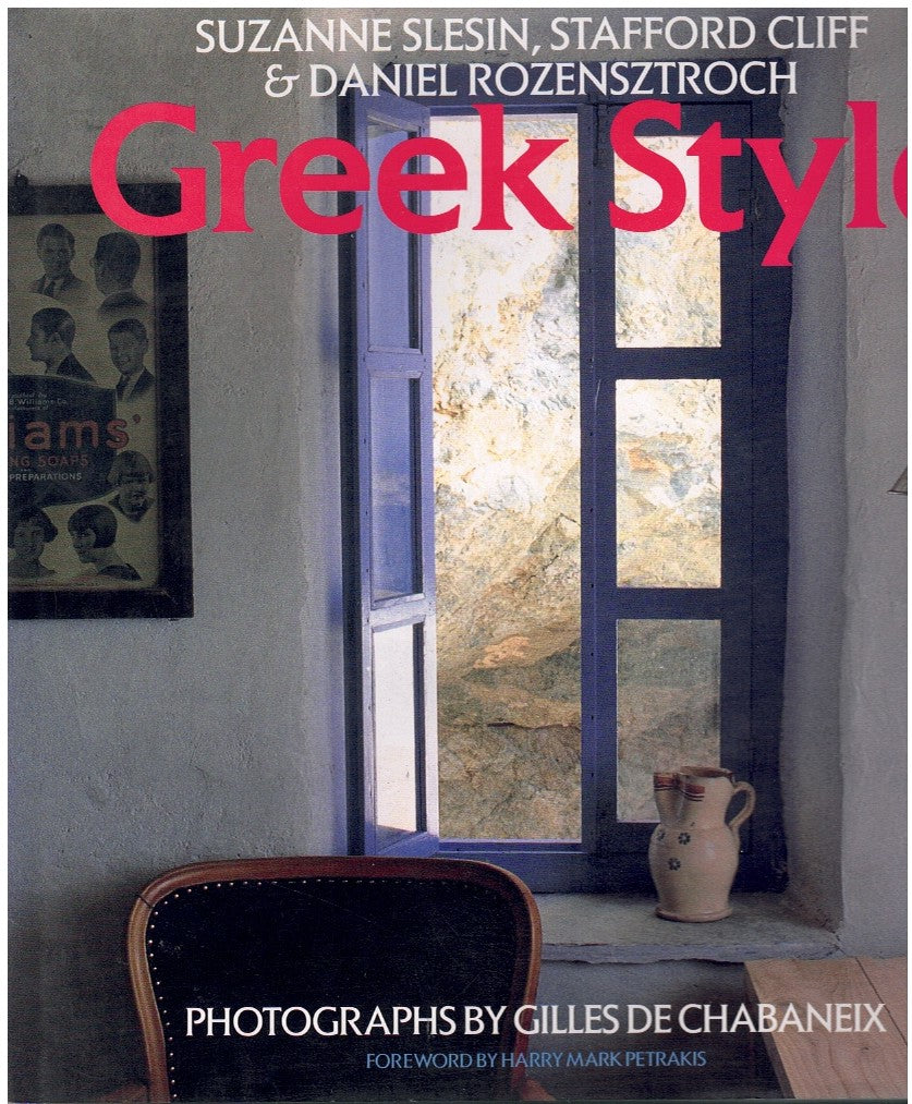 GREEK STYLE