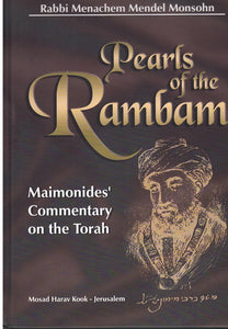 PEARLS OF THE RAMBAM