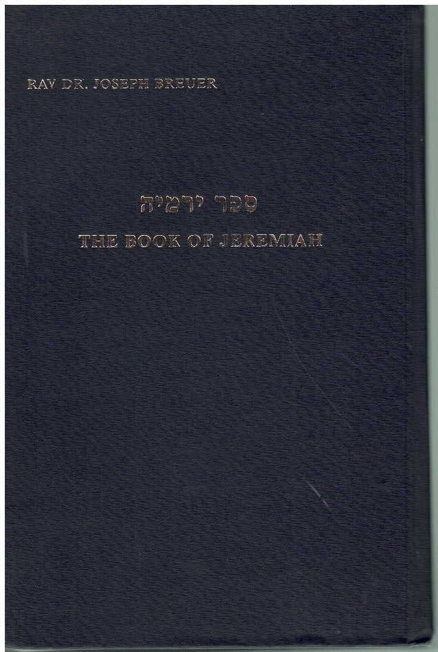 THE BOOK OF JEREMIAH