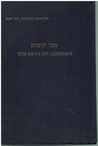 THE BOOK OF JEREMIAH