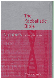 THE KABBALISTIC BIBLE- NUMBERS