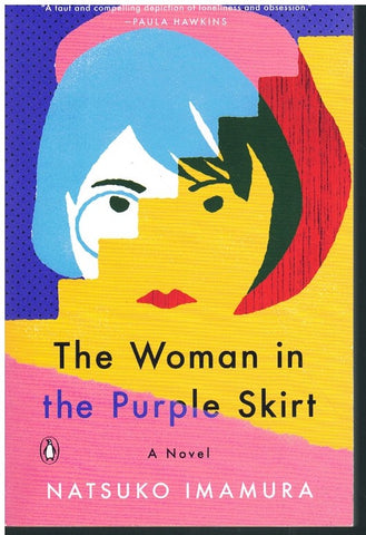 THE WOMAN IN THE PURPLE SKIRT